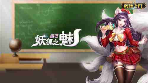《呆萌骑士》预约正式开启！萌趣魔幻冒险等你来战！